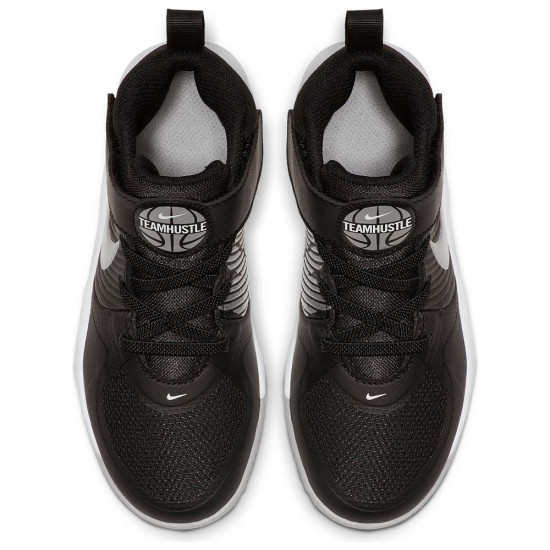 Nike Team Hustle d 9 (PS) Nike Team Hustle d 9 (PS)